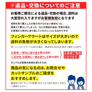 画像4: 【指はさみ防止！】　Finger Alert Pro ： フィンガーアラート　プロ 内側・外側カバーセット　White (4)