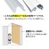 画像5: 【指はさみ防止！】 Finger Alert：フィンガーアラート 外側カバーのみ (5)