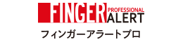 FingerAlertPromanual