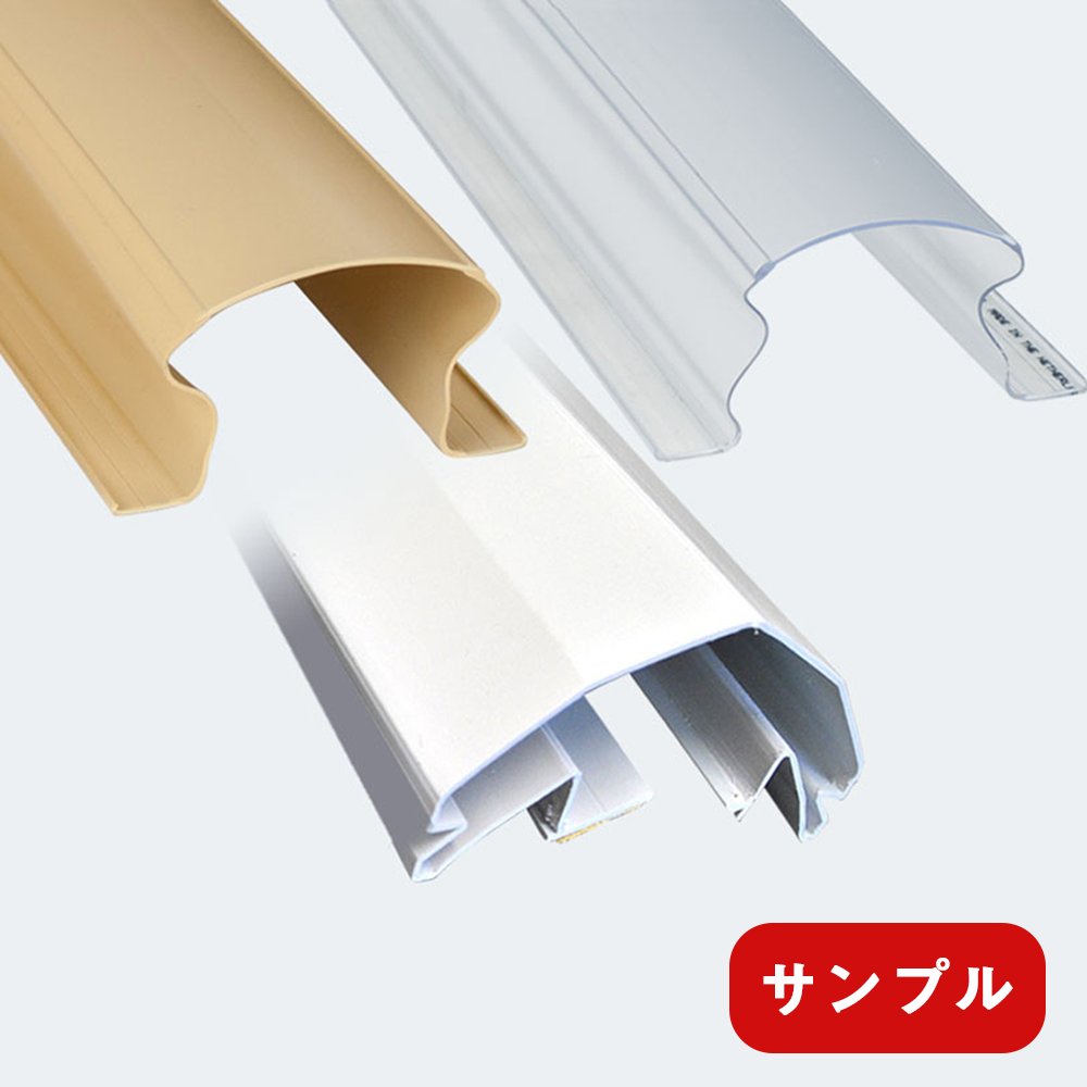 【指はさみ防止！】 Finger Alert：フィンガーアラートカットサンプル